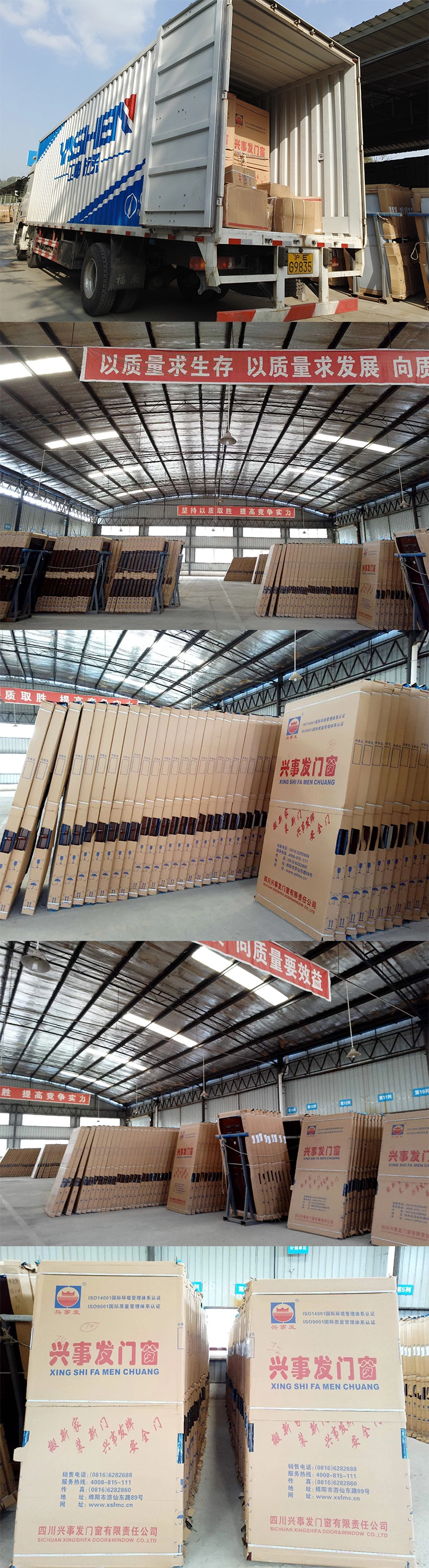 XSF Top Rated Melamine Interior Wood Door MDF Wood Molding Door