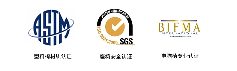 2019 popular family dining room furniture plastic home chairs hot transfer metal colorful plastic dining chair