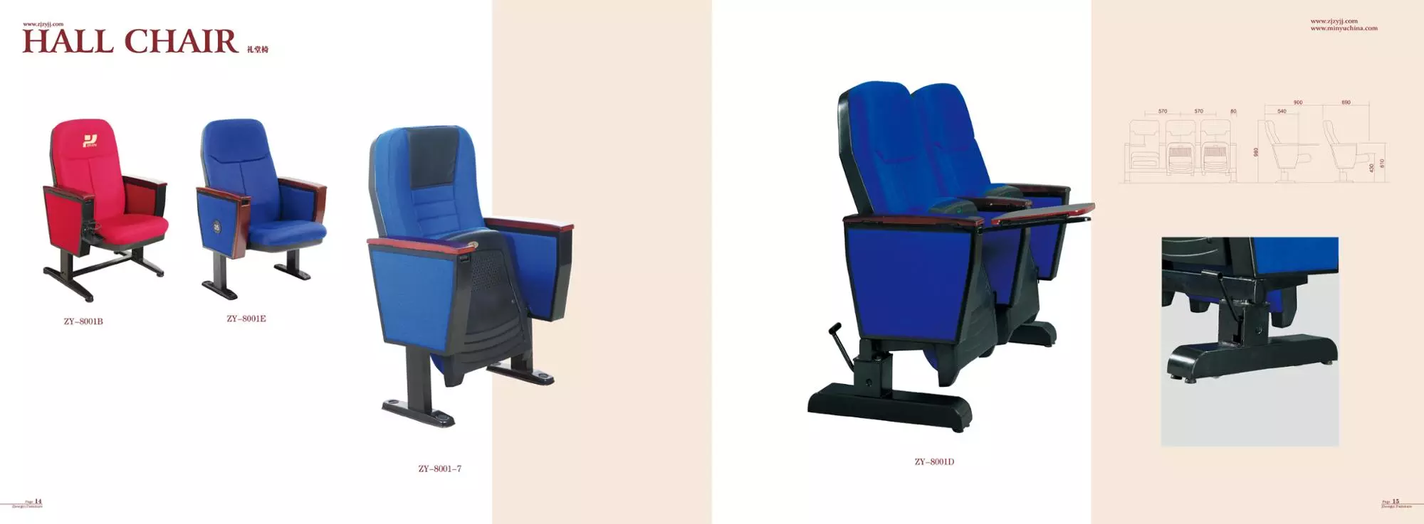 auditorium cinema theater hall conference stadium high back meeting hall arm recliner chair