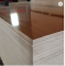 commercial laminated plywood for kitchen cabinet carcass 