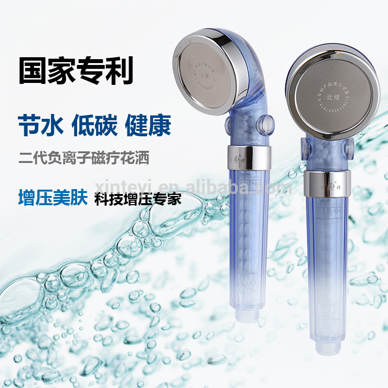 Cixi Qianyao excellent service hand shower