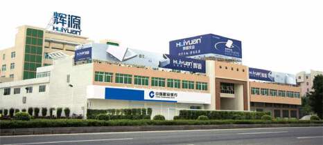 GUANGDONG HAOYU TECHNOLOGY CO.,LTD