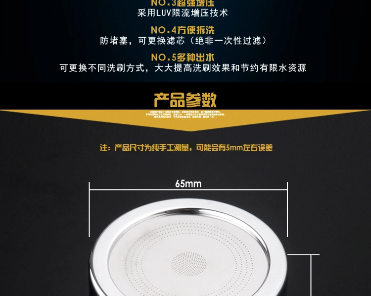 B-400 cixi save water kitchen accessories korea head faucet hand shower