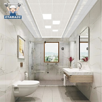 bathroom aluminum ceiling manufacturer 300*300 living room metal ceiling panel by Langtai (ourceiling) 