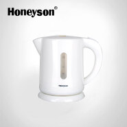 Honeyson new hotel low wattage white plastic electric kettle 