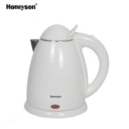 Honeyson 0.8L double body auto off tea electric kettle for hotel 