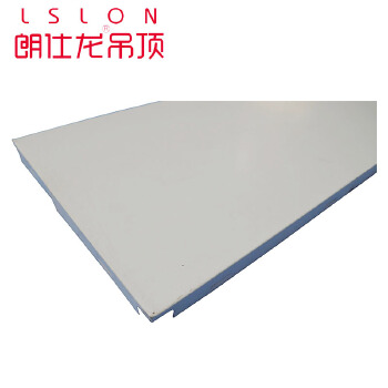 600 * 600 mm restaurant auditorium ceiling tile material decoration