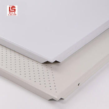 600x600mm alloy aluminum ceiling 1mm thick ceiling board for gym