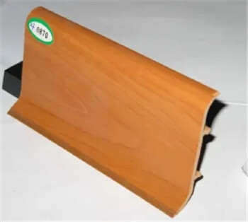 Pvc Wall Base / Wallbase Used for Vinyl Flooring (LZDF08)