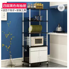 微信截图_20191225174547.png