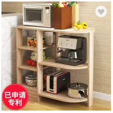 微信截图_20191225175329.png