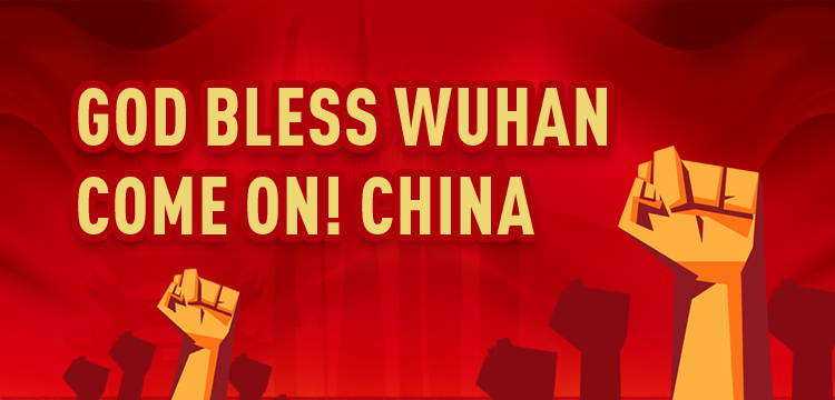 Come on! China Come on! China