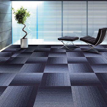 High Quality Office Carpet Carpet Tiles 50x50cm Carpet 