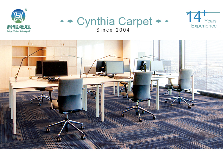 Commercial backing carpet tiles indoor office home carpet carpet tile