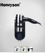 D07B 1200-1600W wall mounted hair dryer
