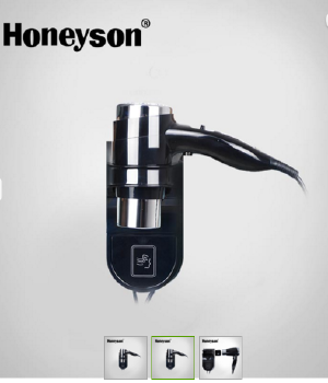 D07B 1200-1600W wall mounted hair dryer
