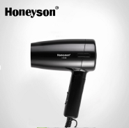 F12 1200W Foldable hair dryer