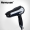 F7W 1600W Foldable hair dryer