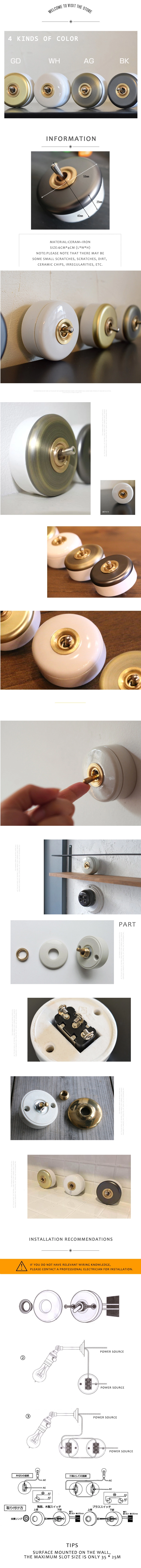Wall switch Vintage ceramics toggle switch 220V 1GANG Light Switch for living room Creative artistic designing SW-1497