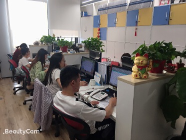 Beijing Hoer International Fairs Co., Ltd.