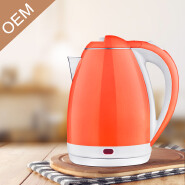  Aicok Electric Kettle BPA Free Fast Boiling 1500Watts Water Kettle (1.7 Liter) Premium 304 Stainless Steel Kettle 