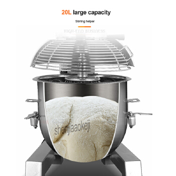 Automatic dough mixer LC-B20 Commercial multi-function 20L cream mixer 3 in 1 mixing machine eggbeater 220v / 50hz 1100w 