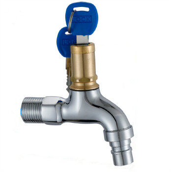 Basin Mixer KF-013,Bibcock with lock brass lockable bibcock tap outdoor water tap 