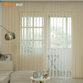 QIDA Measure To Made Motorized Vertical Blind With Motorized Track For Home Decor