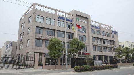 Anhui Huanrui Heating Manufacturing Co., Ltd.