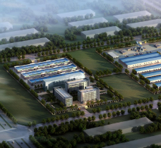 Xinjiang International Logistics Center