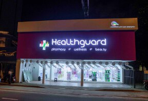 HEALTHGUARD  DHARMAPALA MAWATHA