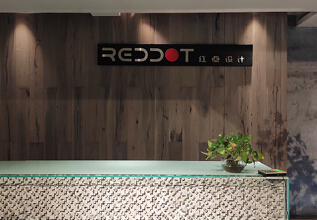 Dongguan Houjie Red Dot Furniture Design Center