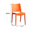 Garden Restaurant Outdoor Stacking PP Plastic Dining Chairs