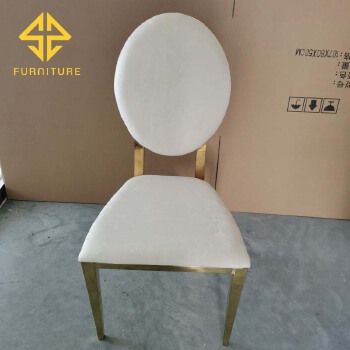 SAWA modern hot sale golden frame white velvet hotel wedding banquet chair