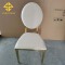SAWA modern hot sale golden frame white velvet hotel wedding banquet chair