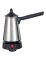 Electric Ibrik Coffee Maker Turkish Coffee Making Machine Coffee Pot With 360 Degree Rotating Base