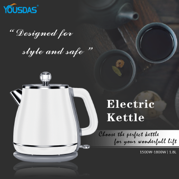 electric kettle