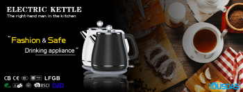 electric kettle