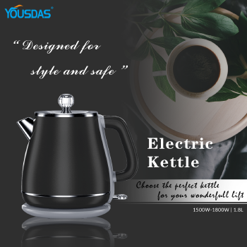 electric kettle