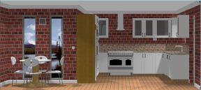 Kitchen and Dinning room interior design and furnishing.