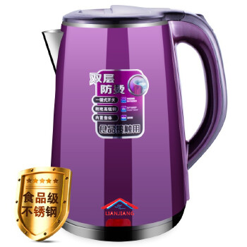 Wholesale China manufacturer hotel electric kettle 2.3L big capacity plastic water tea maker good price