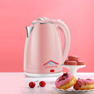 Wholesale Home appliances Fashionable Design Double Layer Hotel Electric Water Kettle thermal Electric Kettle