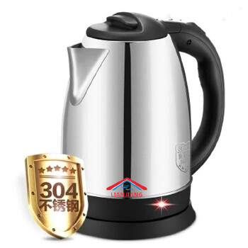 Wholesale Electric water kettles stainless steel tea kettle jug