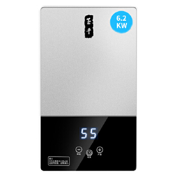 Cheap waterproof small mini portable tankless touch screen control Instant electric water heater for in bathroom and kitchen