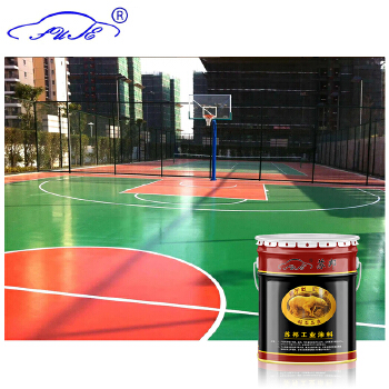 Based on epoxy resin flexible Workshop Floor Paint Epoxy Sealing Primer