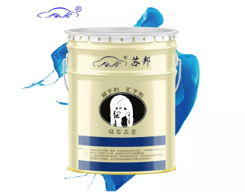 Wholesale Industrial Flooring Epoxy Paint Manufacturer Self-leveling Epoxy Floor Topcoat