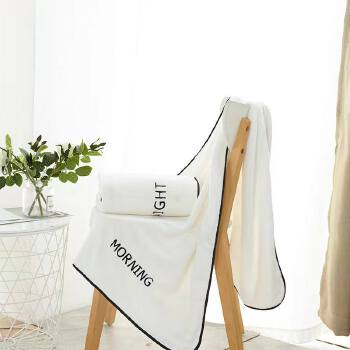 Design Large Big Towel 70*140 Coral Fleece Bath Towel