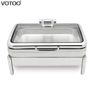 Factory Direct Sales Premium Stainless Induction Chafing Dish / Hydraulic Buffet chafer