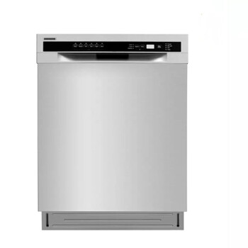 ​Household automatic dishwasher