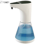 Automatic ABS High Quality Soap Dispenser Liquid/Spray Pump Head 500ml Large Capacity Soap Dispenser Suited For Bathroom/Hotel